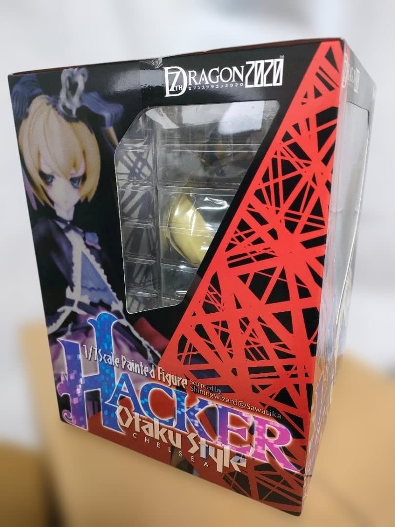 セブンスドラゴン2020 ハッカー（チェルシー） 1/7 完成品フィギュア