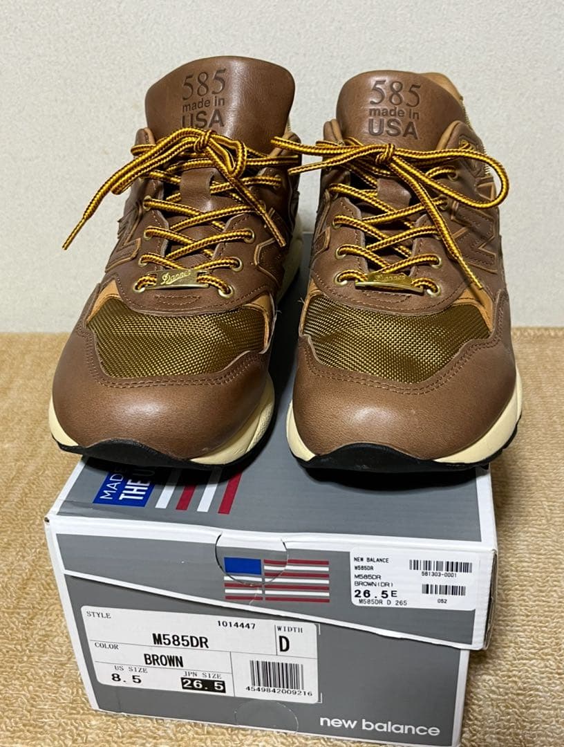 New Balance M585DR ブラウン 26.5cm