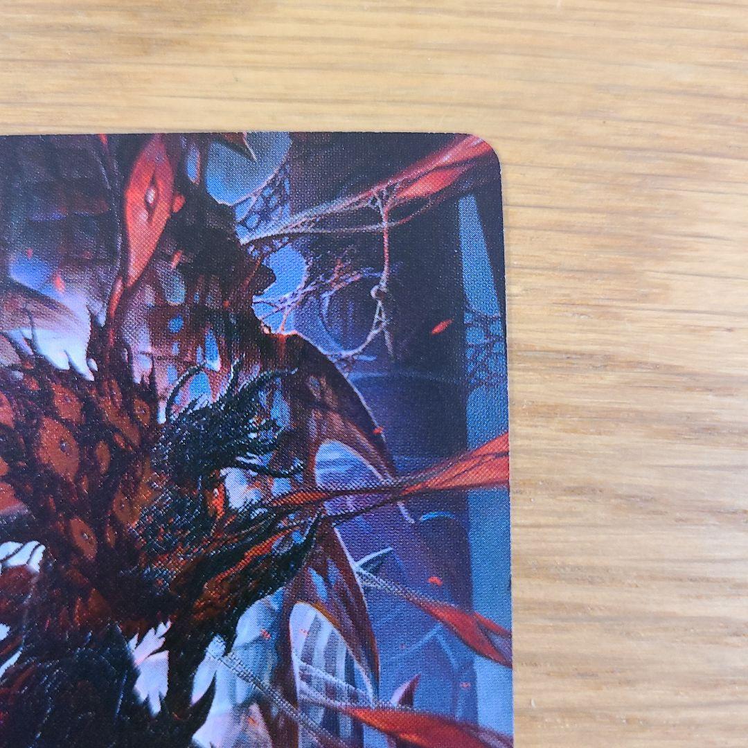 flesh and blood 傀儡•アラクニ