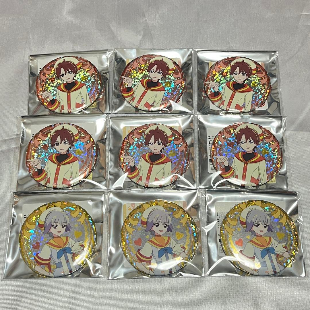 わんだふるプリキュア わんぷり 兎山悟 大福 ブルジュラ 缶バッジ セット