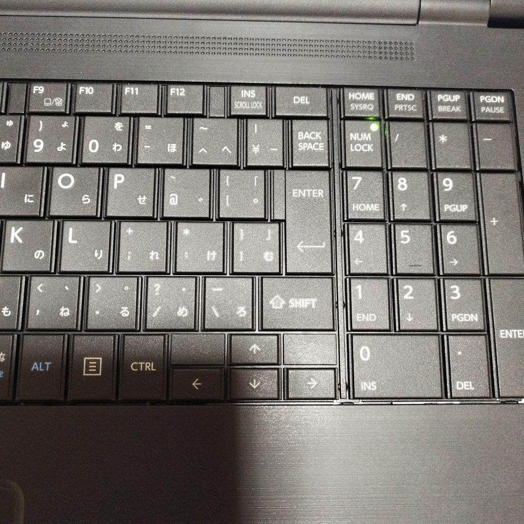 dynabook　B55/M ノートパソコン