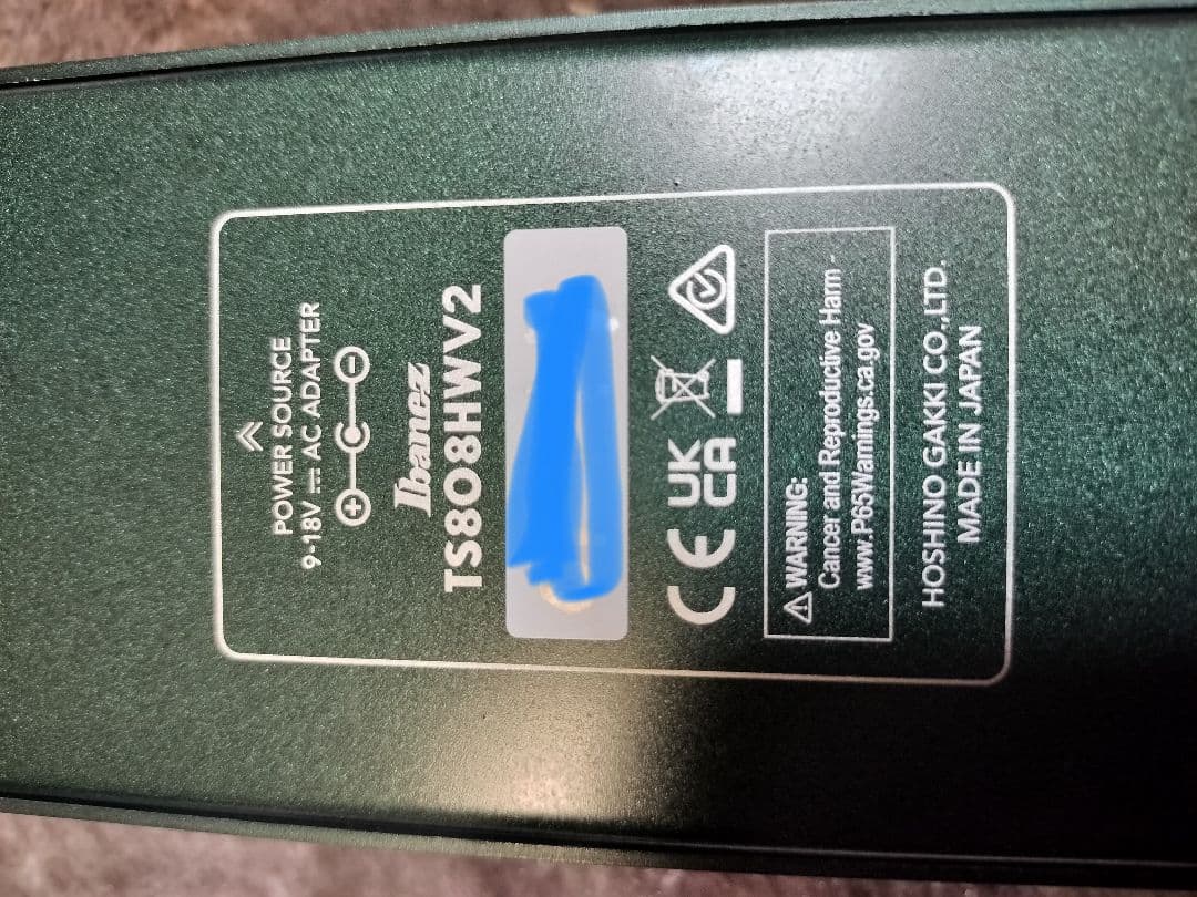 アイバニーズ.チューブスクリーマー【TS808HWV2】