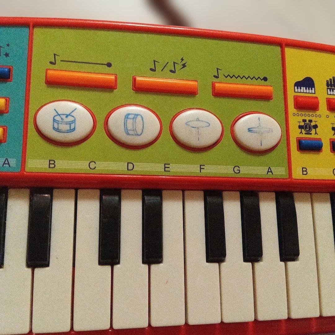 キーボード　ギター　セット　おもちゃ　オモチャ