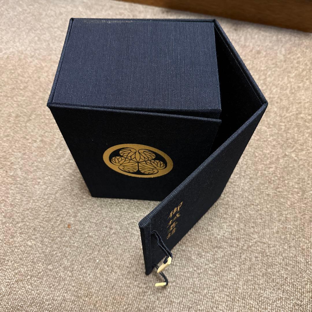 御城碁譜　1〜10巻　セット　家紋入り箱付き