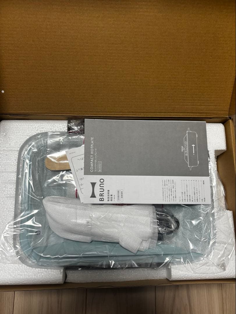 BRUNO コンパクトホットプレート ブルーグレイ　たこ焼きプレート付き