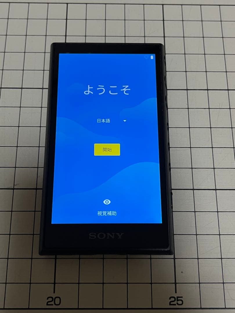 SONYウォークマンNW-A106 32GB