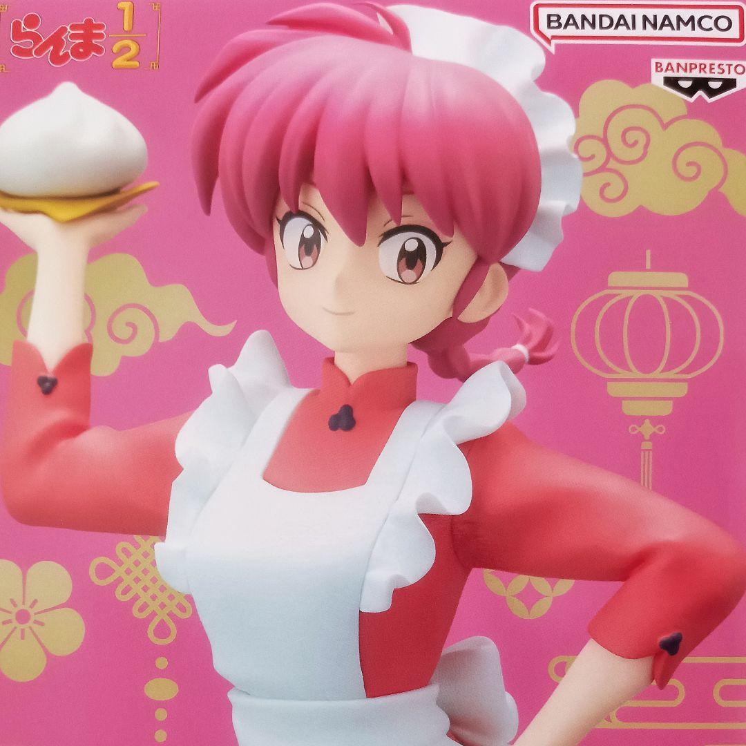 最新含む GLITTER & GLAMOROUS フィギュア まとめ 計18個