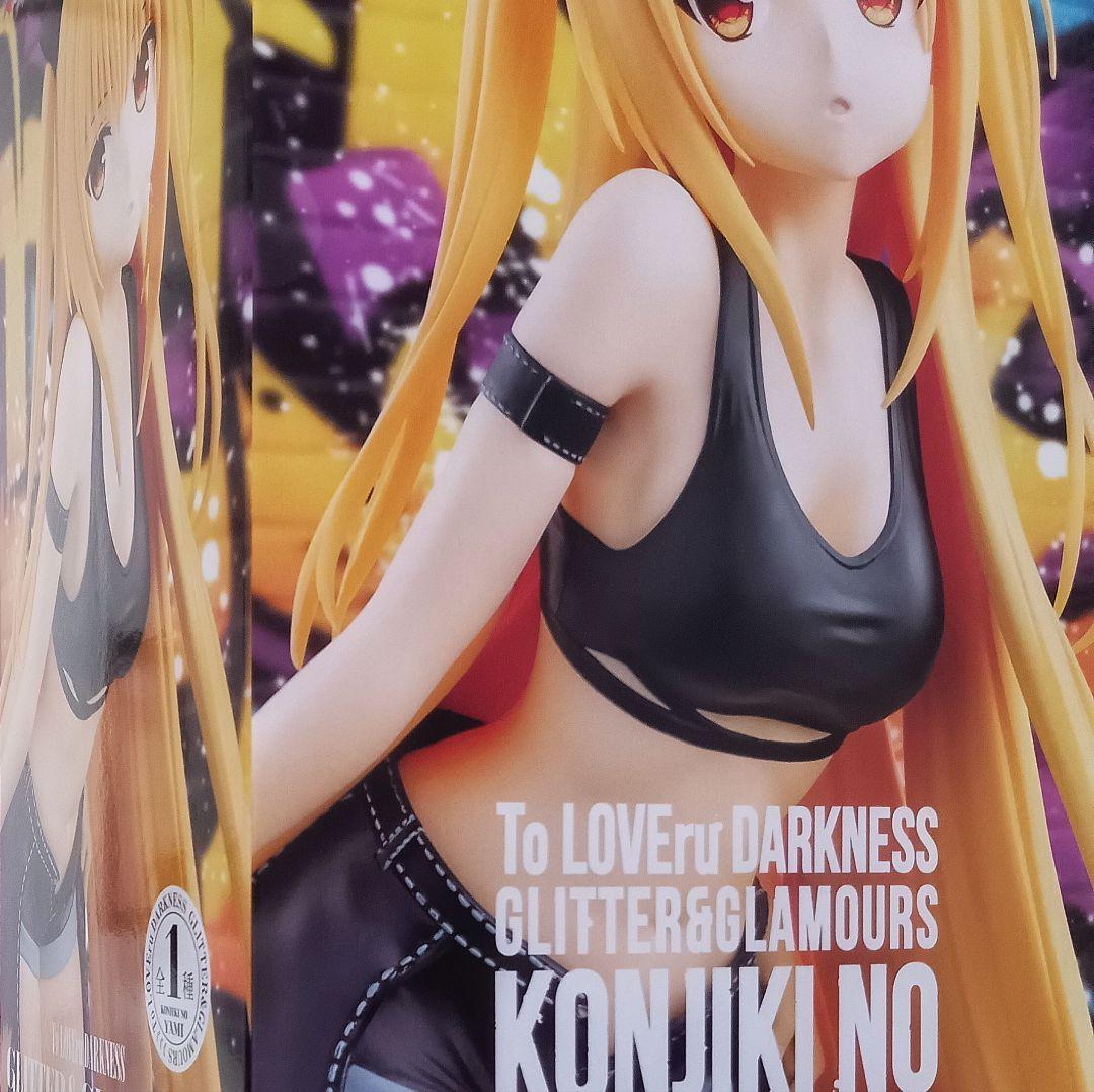 最新含む GLITTER & GLAMOROUS フィギュア まとめ 計18個