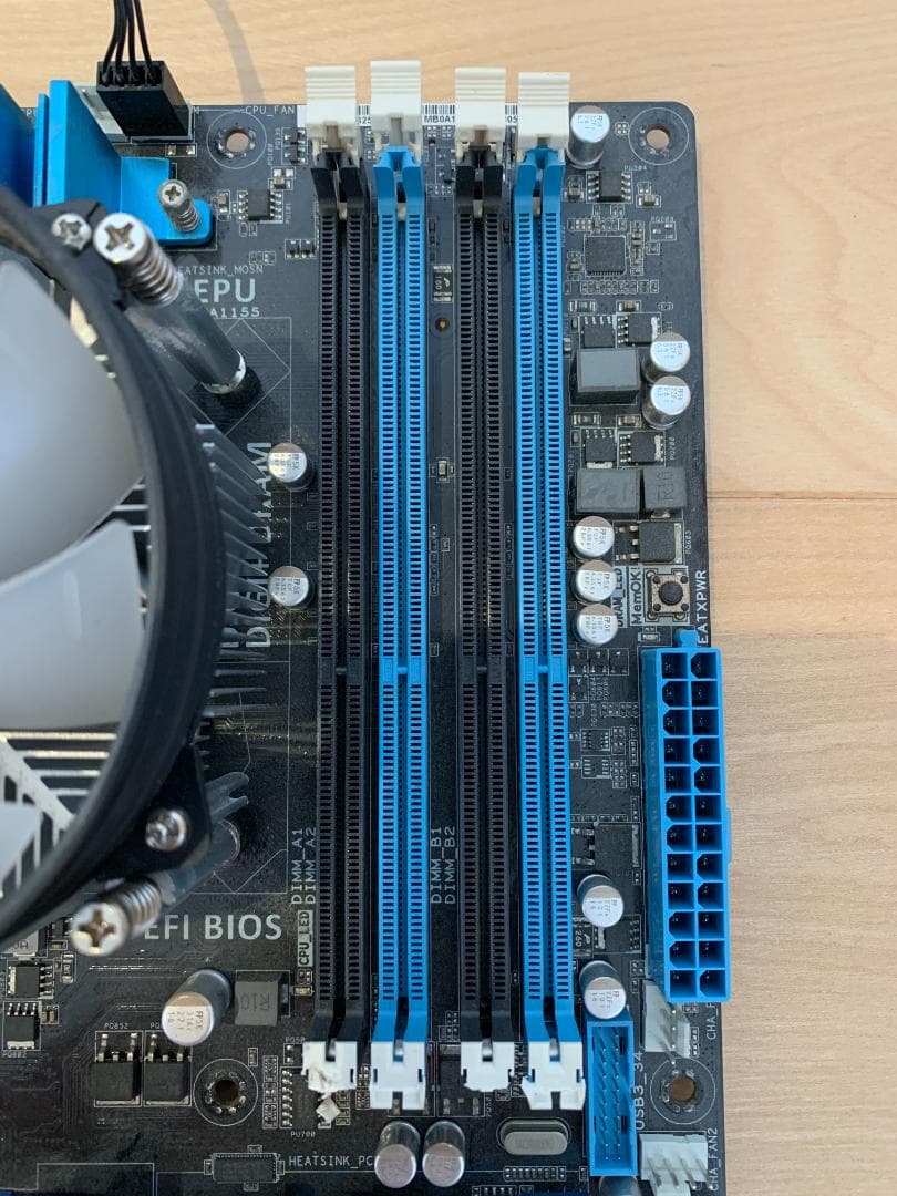 ASUS P8Z77-V PRO マザーボード CPU付属