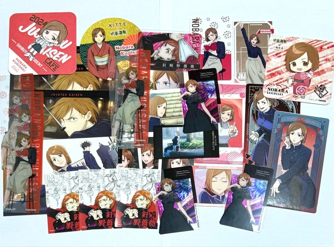 希少品・レア多数　呪術廻戦　グッズまとめ売り　600点以上