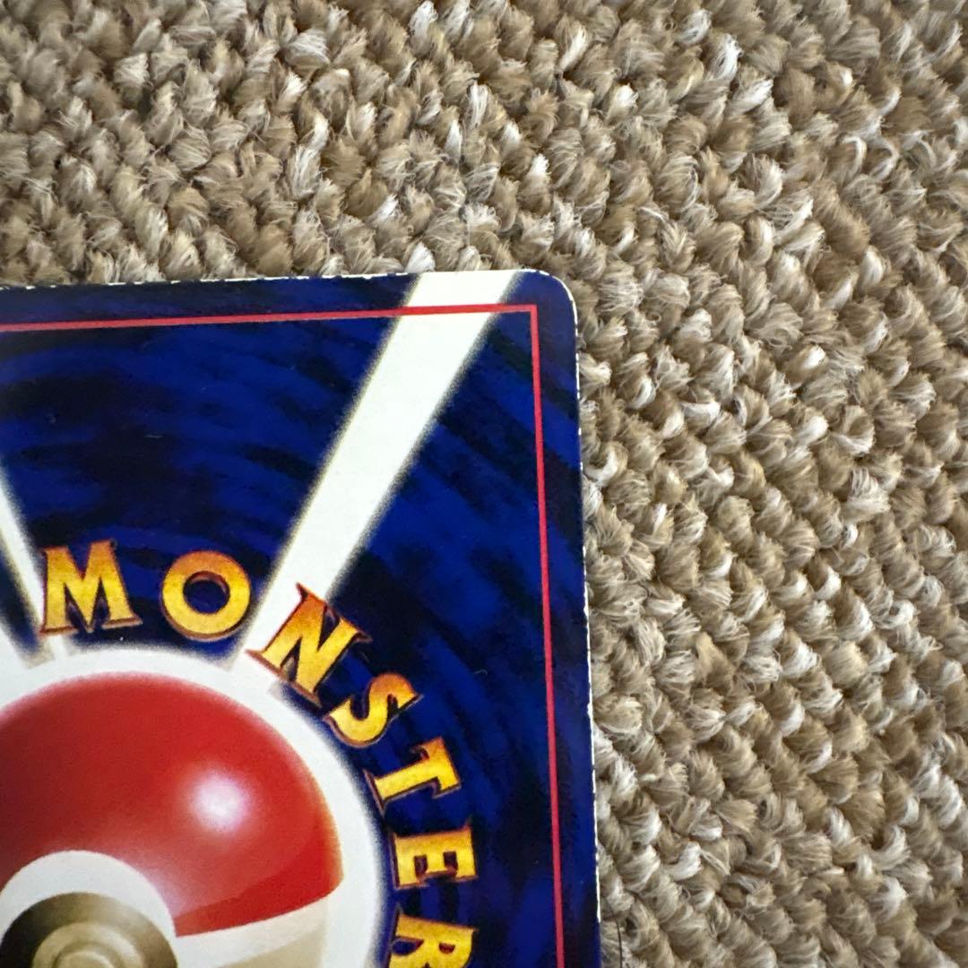 カビゴン ◆ 拡張シート第1弾(青版)