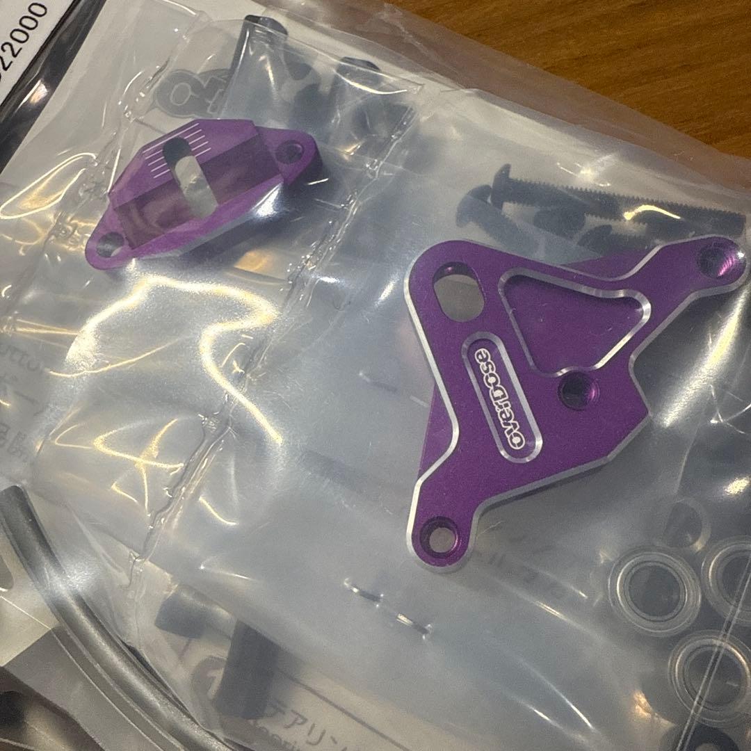 オーバードーズ overdose湾曲スライドラックステアリングセットパープル新品