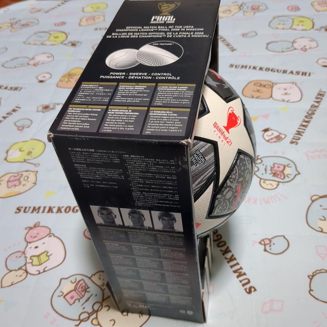 20周年限定FINALE❣️IstanbulFINAL21✨チャンピオンズリーグ