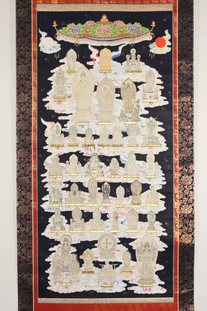 No5402 掛軸　西国三十三所御集印霊幅　紙本　紺紙金泥　木箱付　送料無料