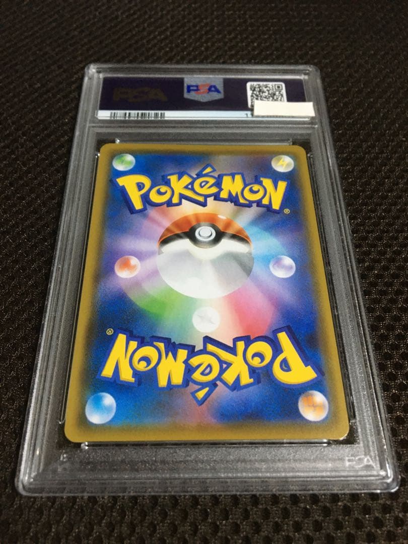フォローで割引！ ポケモンカード PSA10 ブラッキーＶ S6a SR