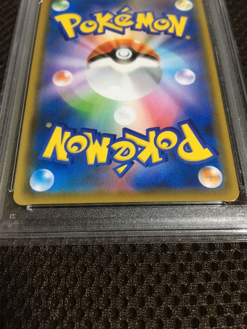 フォローで割引！ ポケモンカード PSA10 ブラッキーＶ S6a SR