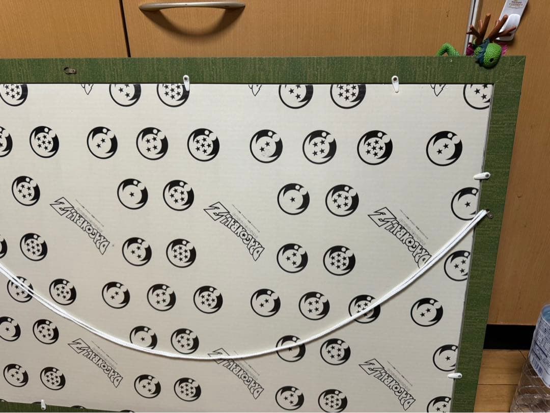 ドラゴンボール　モザイクパズル　1000ピース　神龍