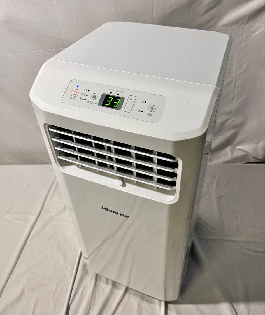 ②【美品】ハイセンス スポットエアコン HPAC-22H 2025年製