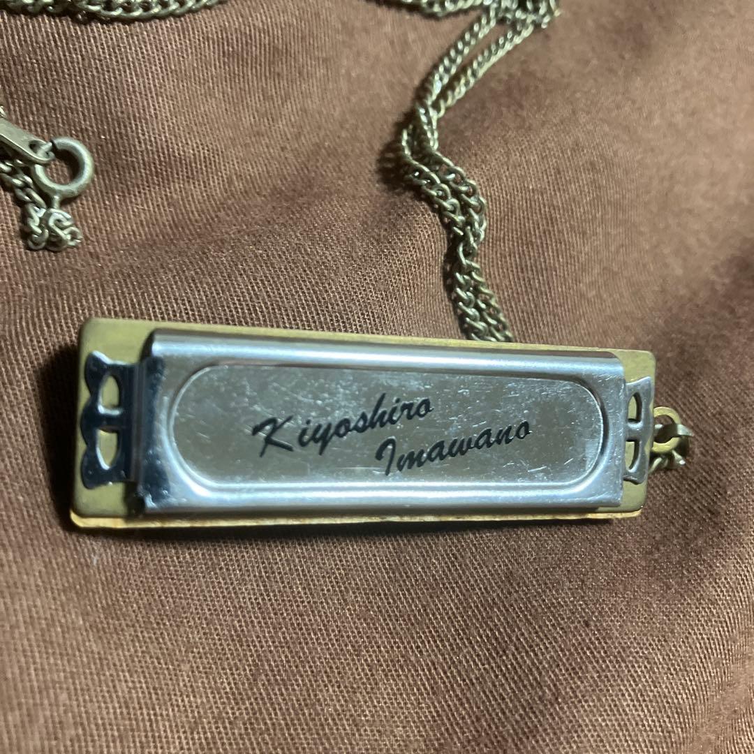 忌野清志郎 / メンフィス 特典？ミニ・ハープ? ハーモニカ？