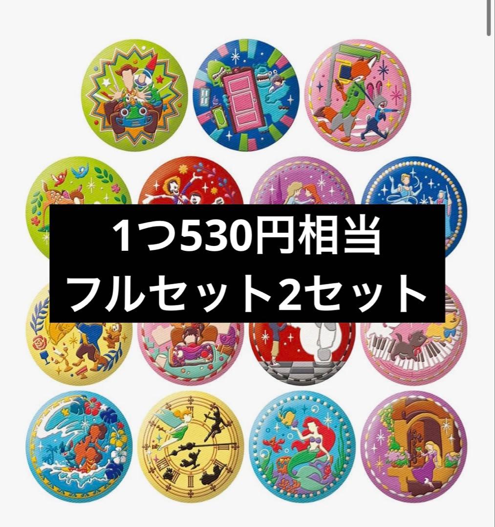 ディズニー刺繍缶バッジ