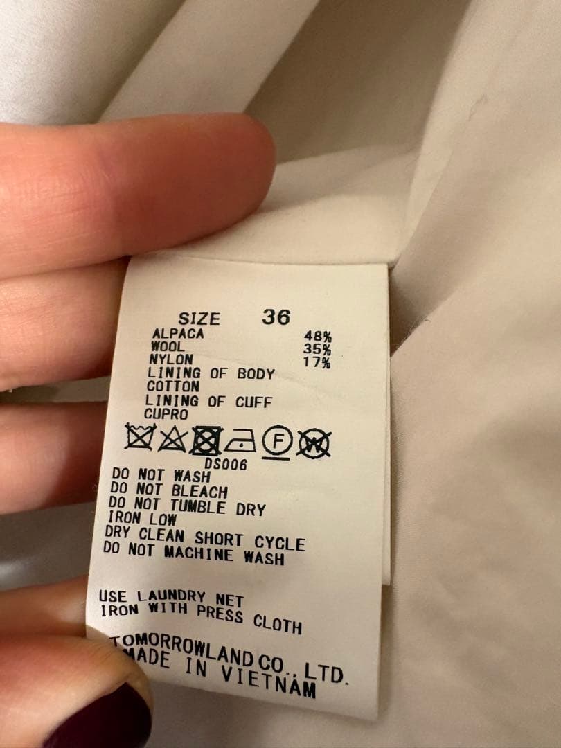 TOMORROWLAND コート