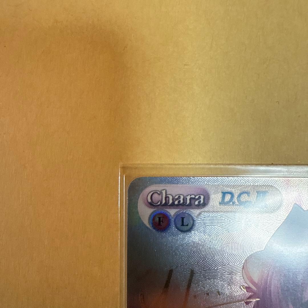 Chaos TCG ダカーポ　朝倉 由夢　sp サイン　いつもの待ち合わせ場所へ