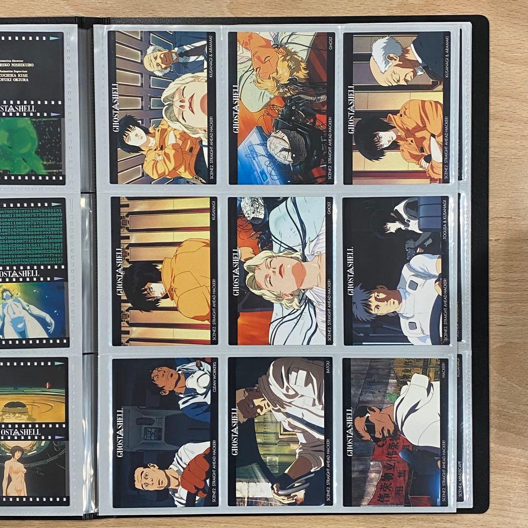 攻殻機動隊 カードダスマスターズ セミコンプリート 初版