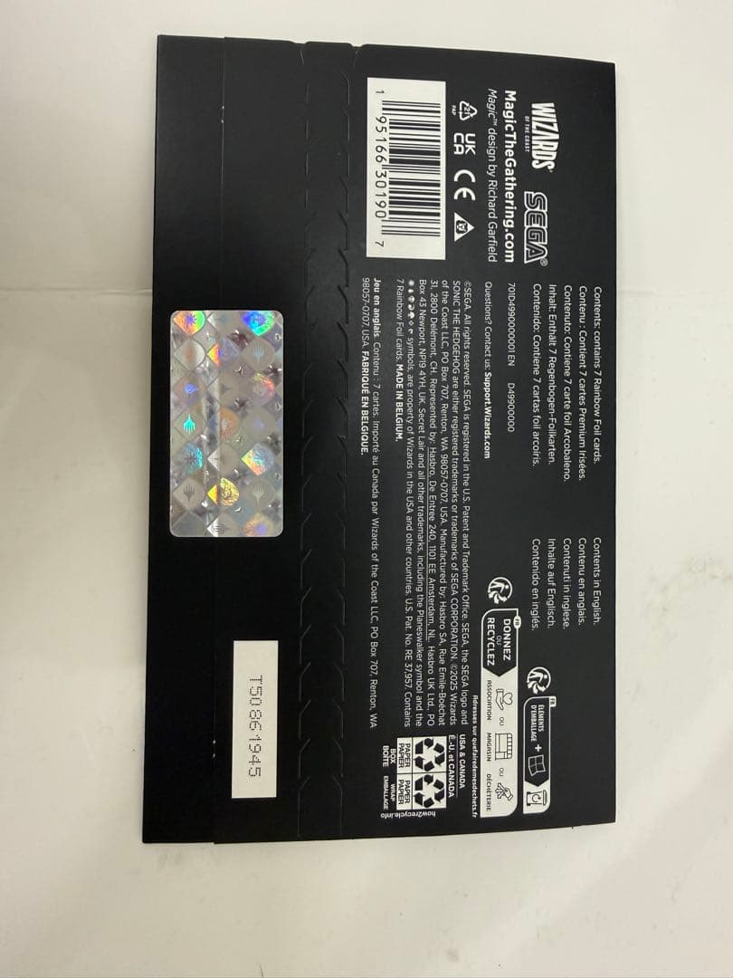 MTG　Secret lair Sonic Friends and Foes