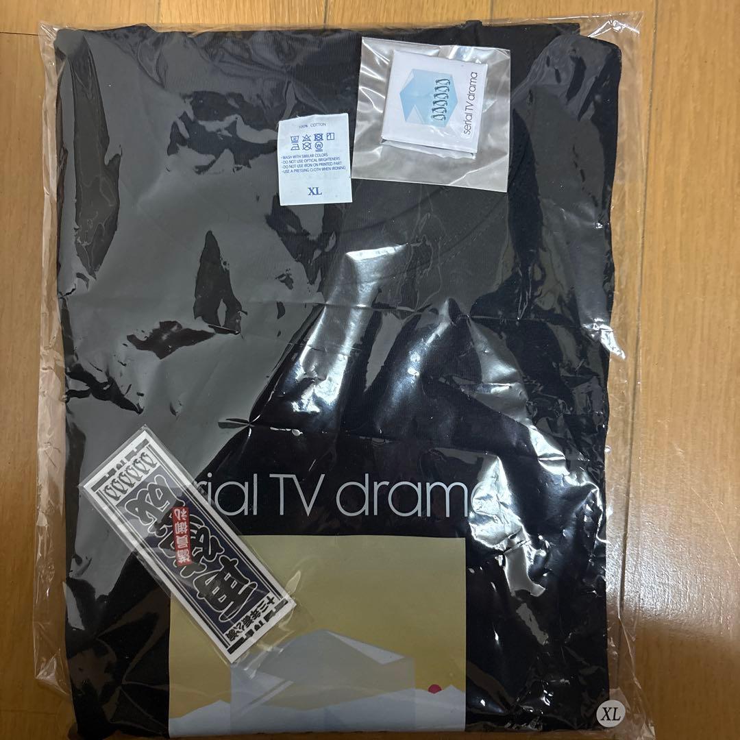 serial TV drama 再結成LIVE 前売り特典