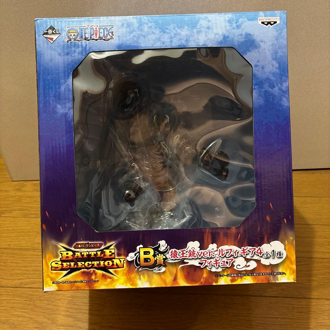 【新品未開封！！】ワンピースフィギュア2体セット！！