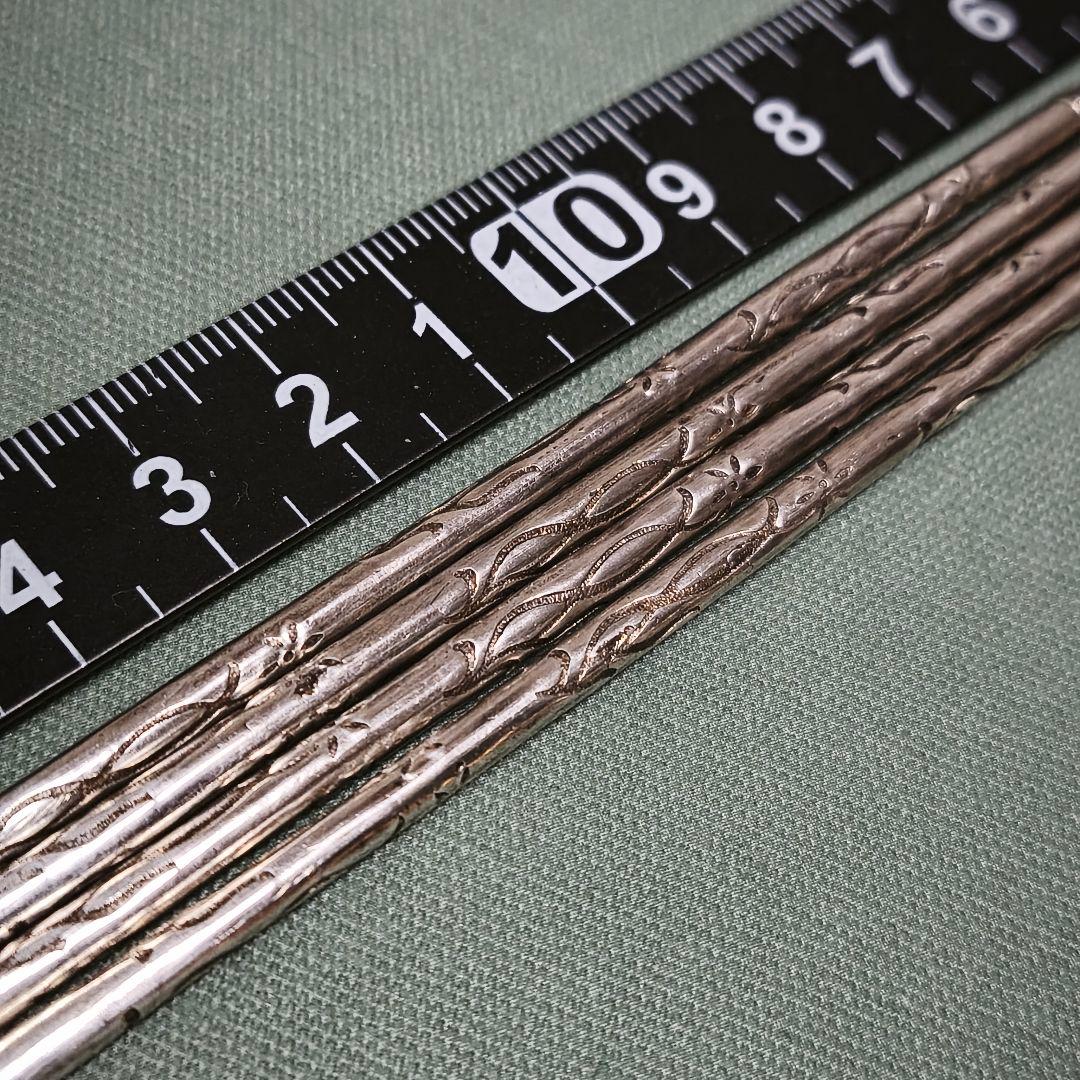 銀細工　シルバー925 銀製　お箸　１膳