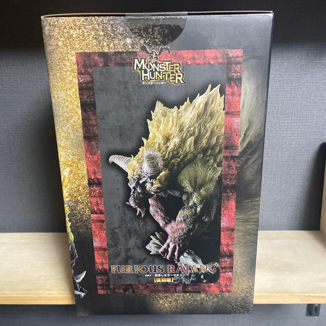 カプコンフィギュアビルダー クリエイターズモデル 金獅子 激昂ラージャン 復刻版