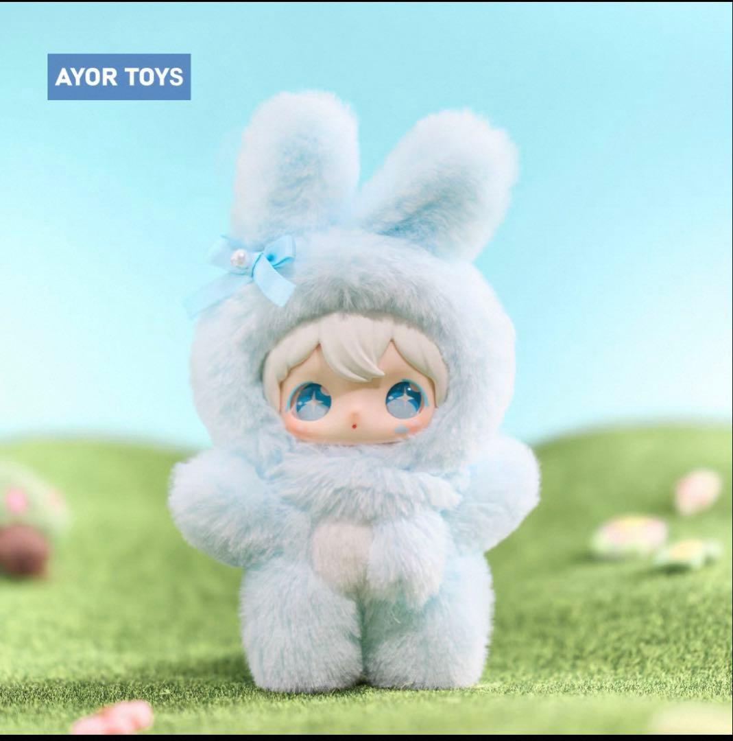 SHYSHY VER 1 Full box 田栩宁