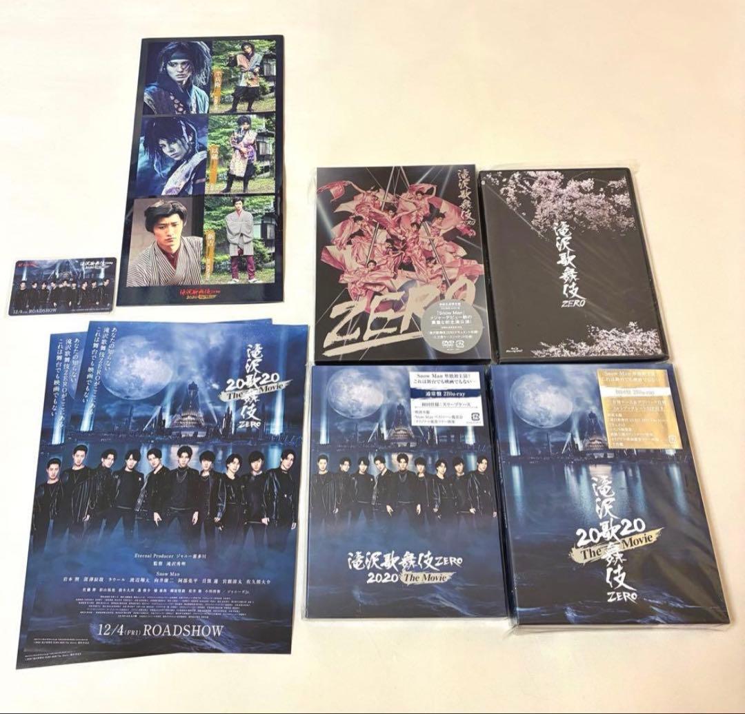 【12/22まで値下げ中】Man DVD Blu-ray まとめ売り