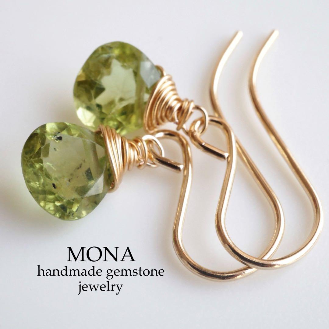 【ほぅ】天然ホワイトシェルの大粒デザインネックレストップ