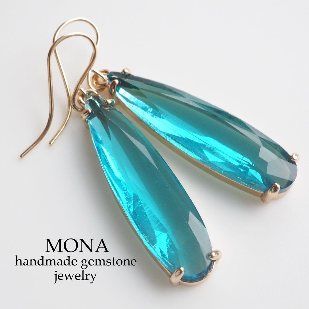 【ほぅ】天然ホワイトシェルの大粒デザインネックレストップ