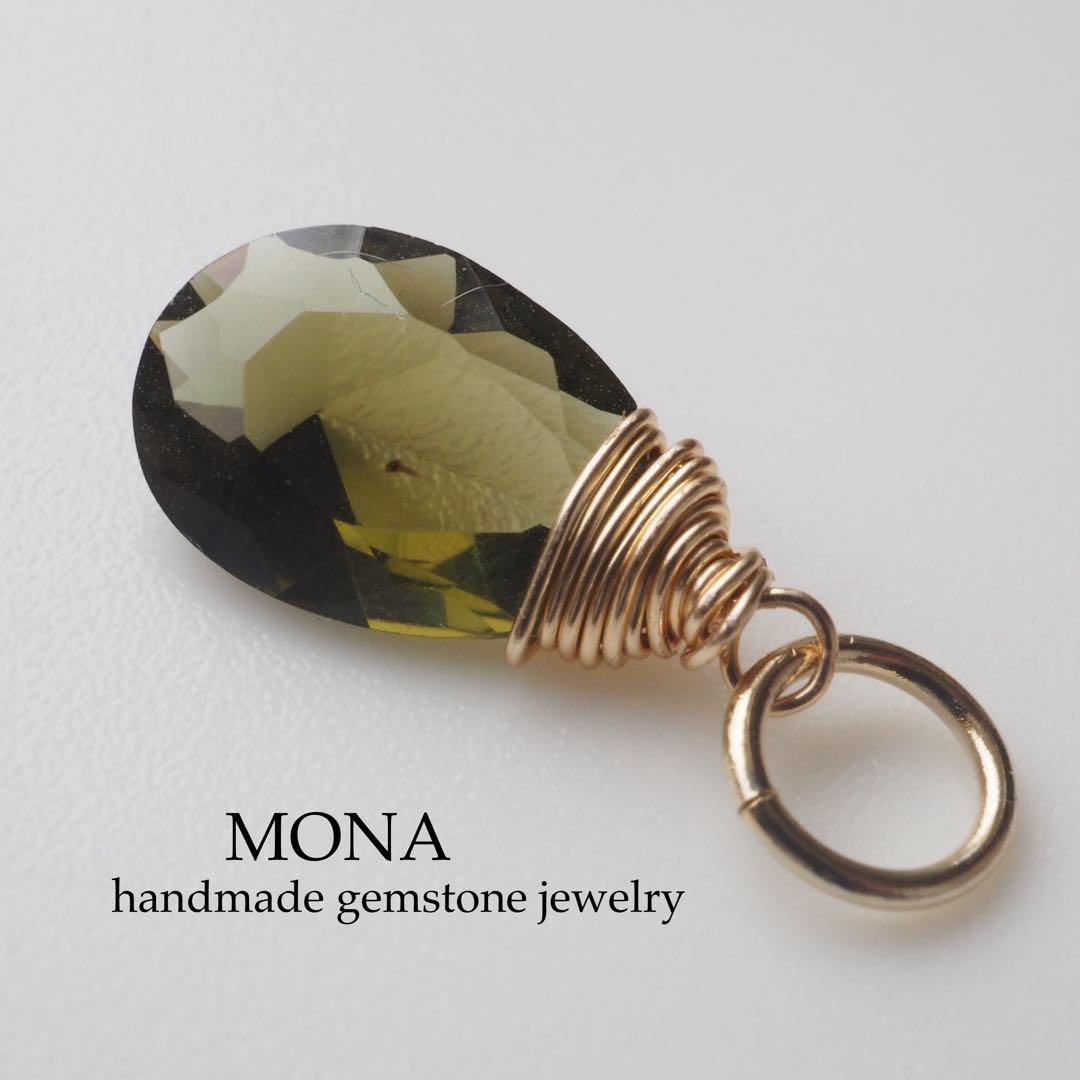 【ほぅ】天然ホワイトシェルの大粒デザインネックレストップ