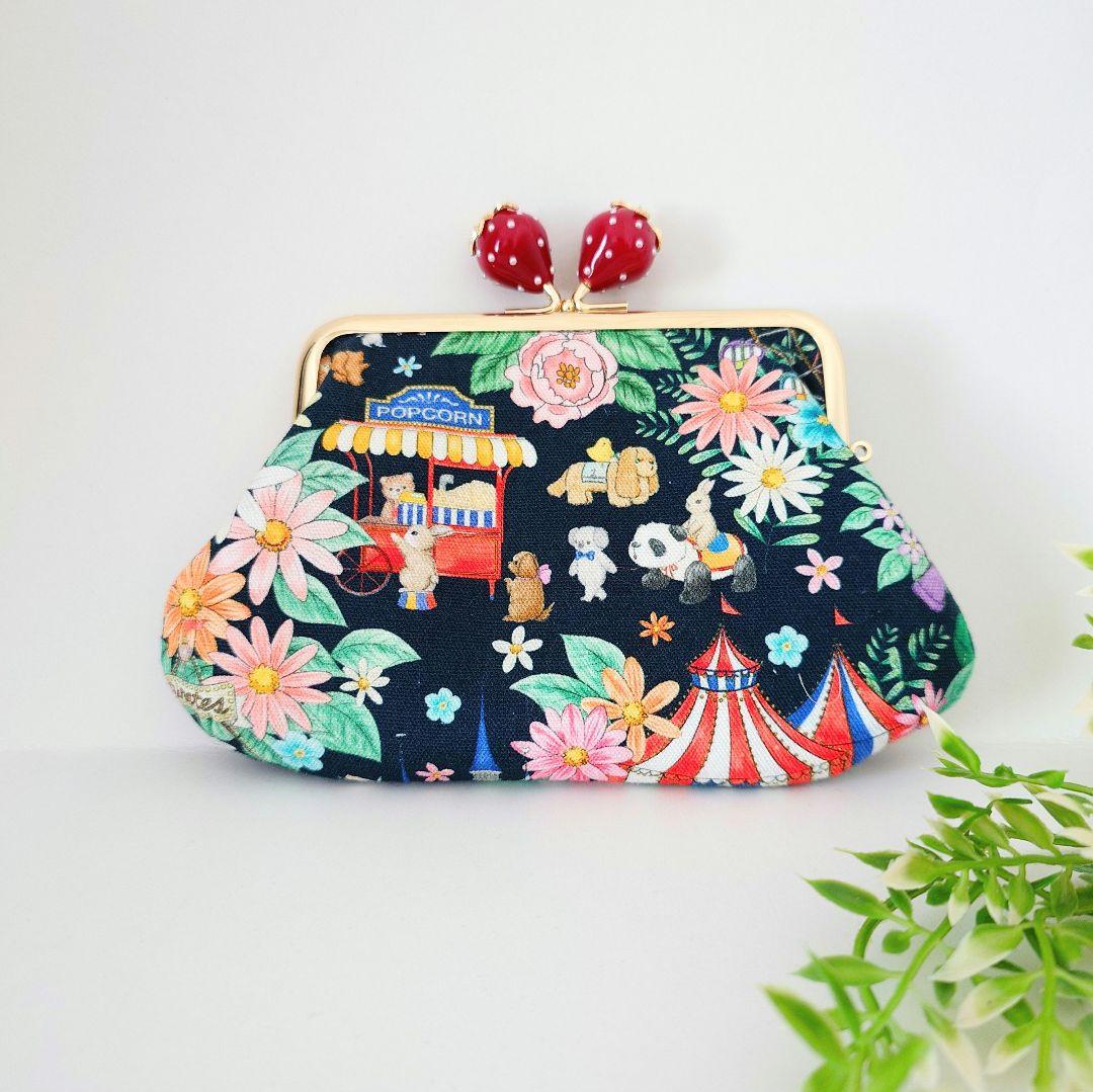 yu〜 ハンドメイド 22fabric ティッシュポーチ①・がま口③ 4点