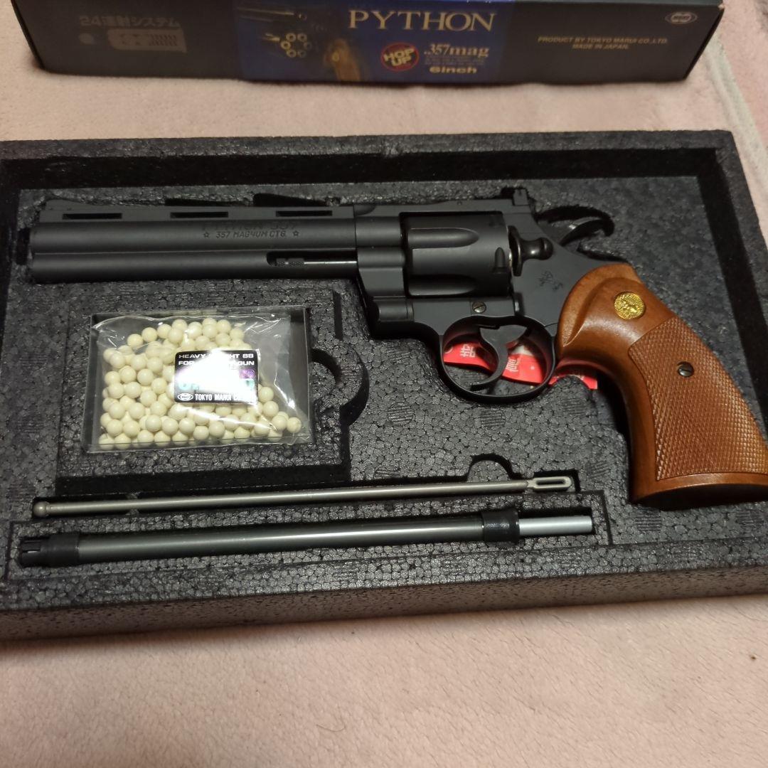 東京マルイ PYTHON 6インチヘビーウェイトモデル2丁セット