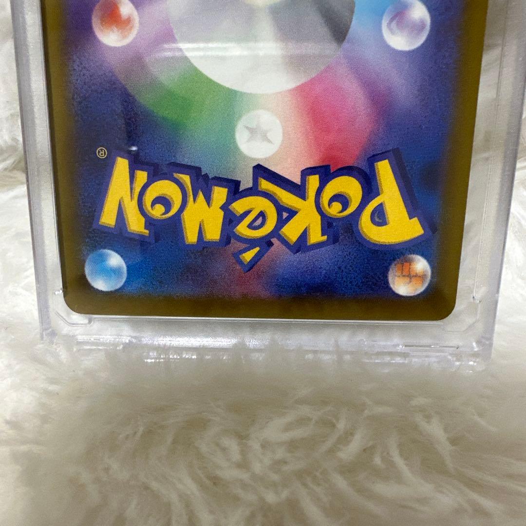 【極美品】メガゲンガーex sar