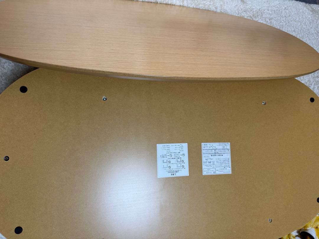 無印良品　楕円こたつ　小　ＭＪーKDS2ーＮ