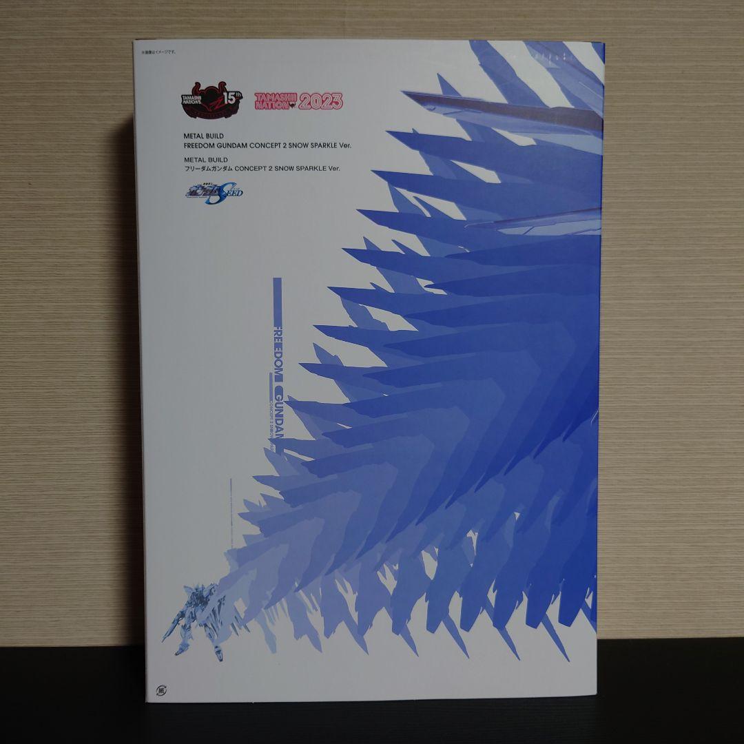 L BUILD フリーダムガンダム  SPARKLE Ver.