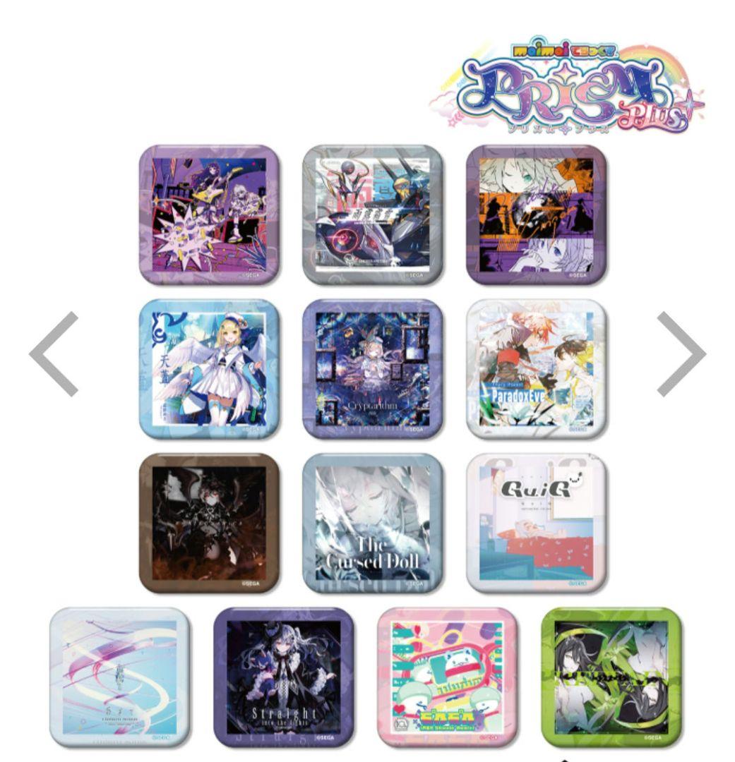 maimai 缶バッジ マイマイ アムニバス トレーディング