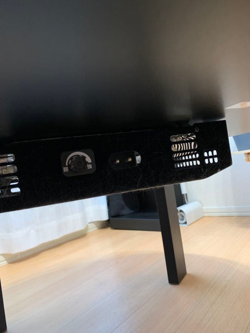 こたつ　タンスのゲン　グレー　コンクリート調　動作確認済み　省エネ　おしゃれ