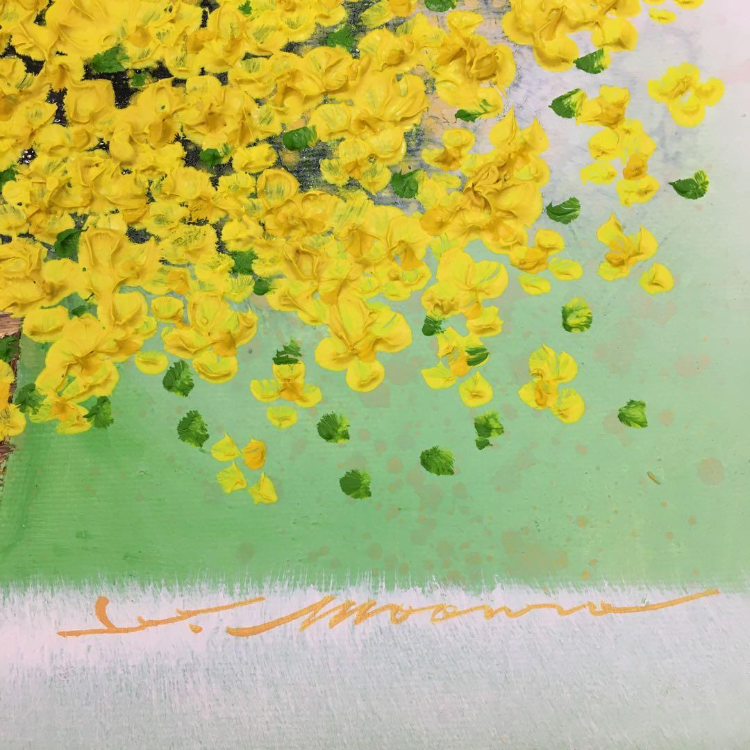 リームンロー 小花いっぱい(黄) 油彩 油絵 三浦昇 李文魯