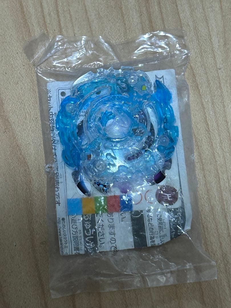 レア ベイブレード サイキックファントム パ・リーグ限定モデル 楽天イーグルス