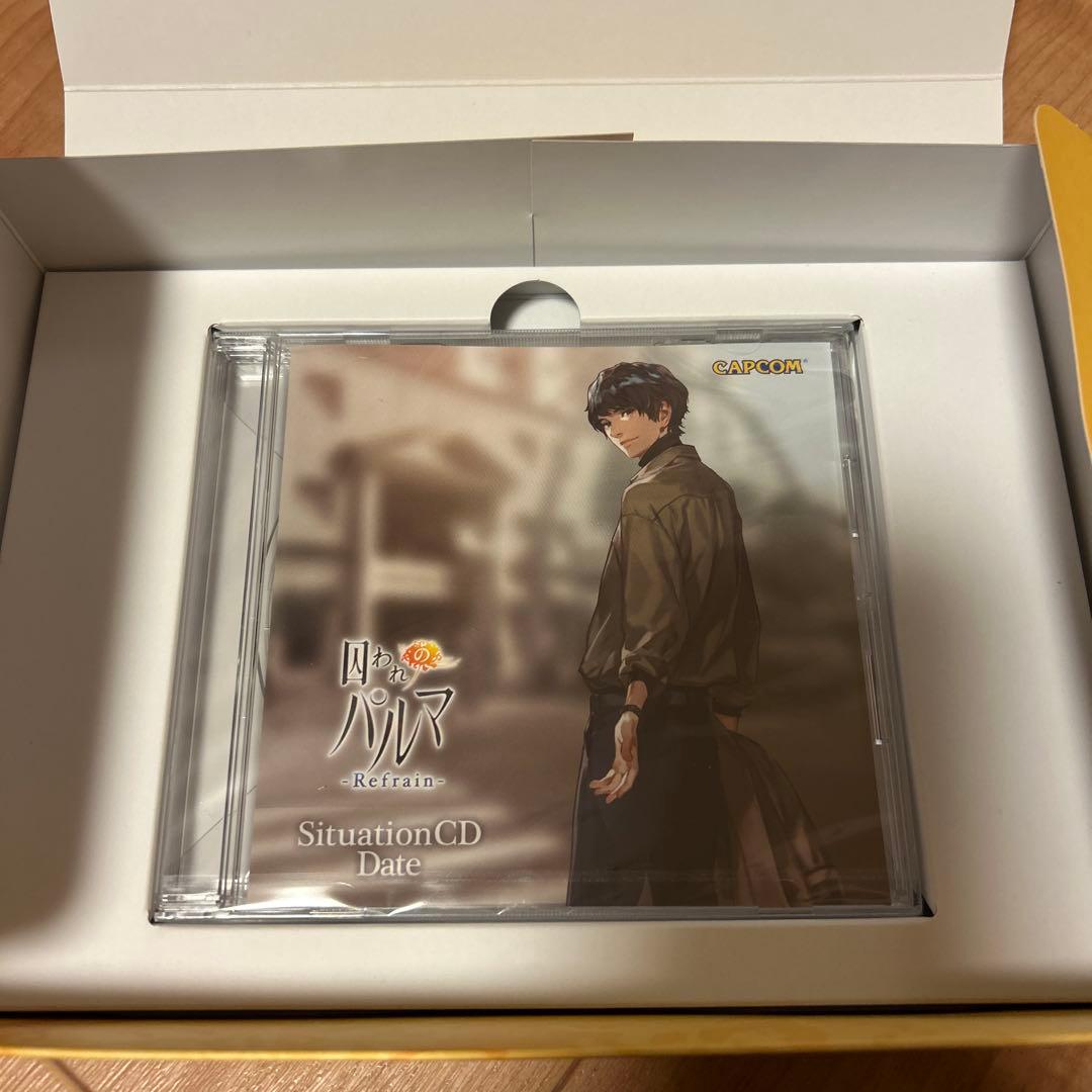 囚われのパルマRefrain メモリアルボックス