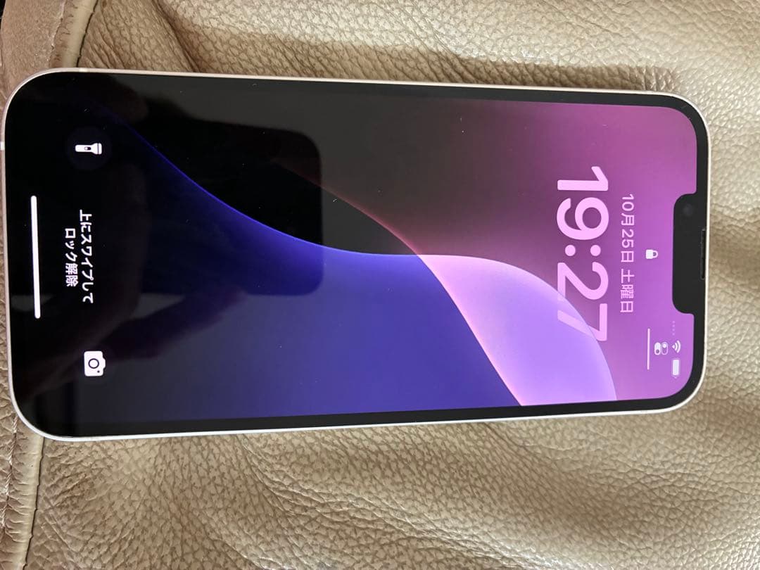 Apple iPhone 13 256GB ジャンク品