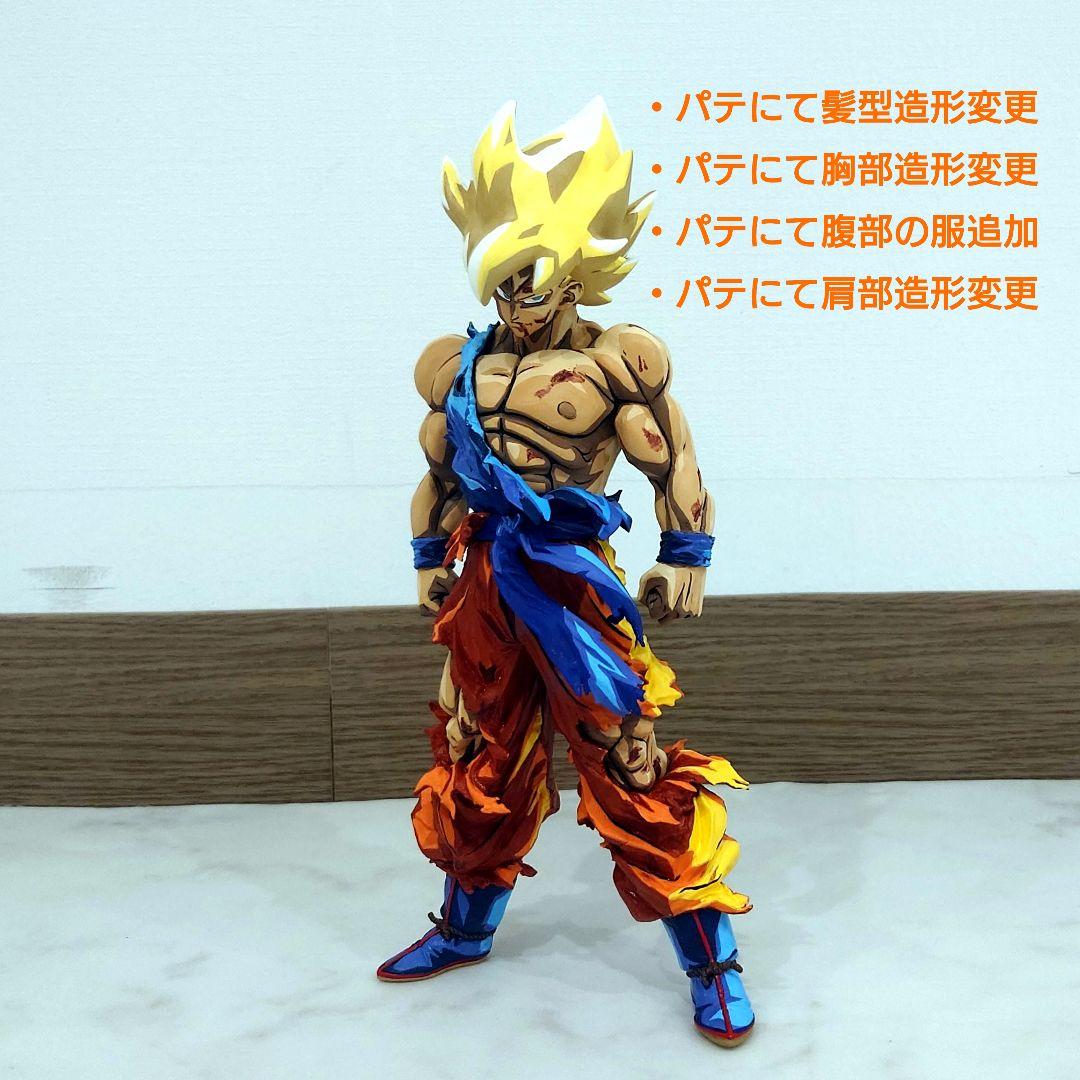 【週末セール】一番くじ オムニバス BRAVE 超サイヤ人 孫悟空 フィギュア