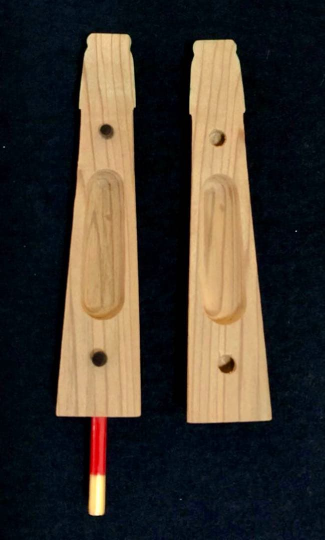 【美品】「祖」神代杉 傘香合 道場 宗廣 共箱 茶道具 (122a⑥)